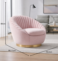 The "Aura" Swivel Accent chair (Ashrose)